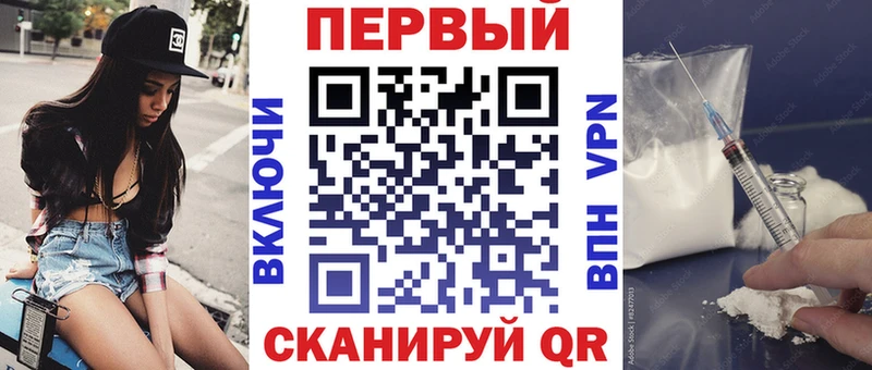 Amphetamine 97% Рудня