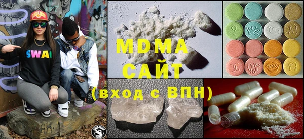 шишки Лихославль