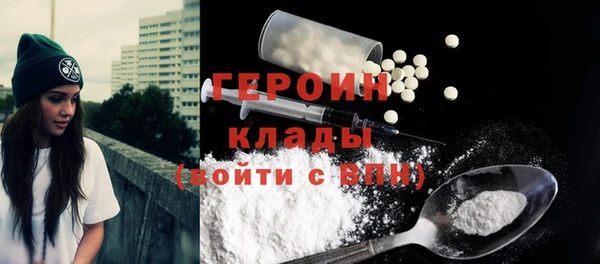 шишки Лихославль