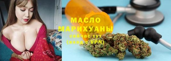 сатива Липки