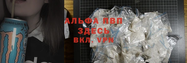 сатива Липки