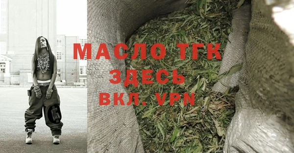 сатива Липки