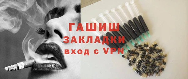 соль ск Лиски