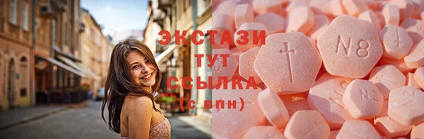 скорость Карталы