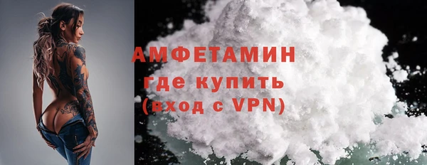 соль ск Лиски