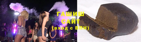 шишки Лихославль