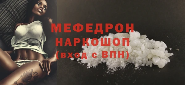 2c-b Лагань