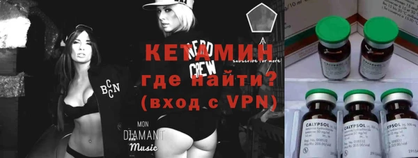 шишки Лихославль