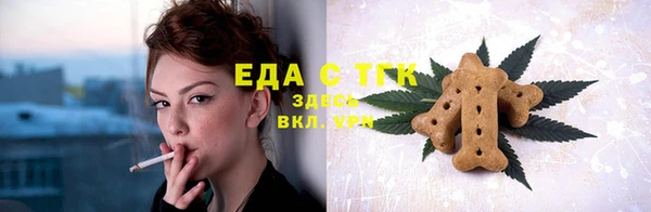 шишки Лихославль