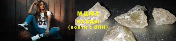 шишки Лихославль