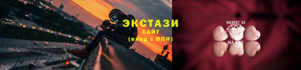 шишки Лихославль