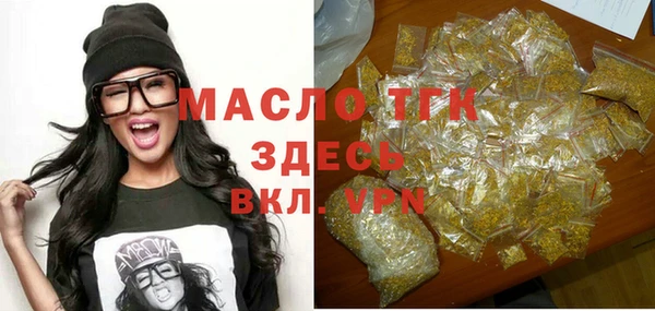 сатива Липки