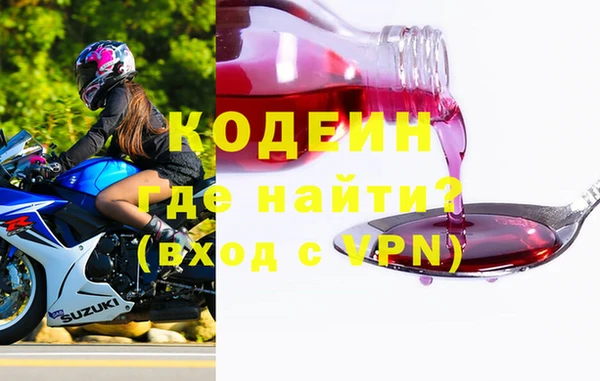 соль ск Лиски