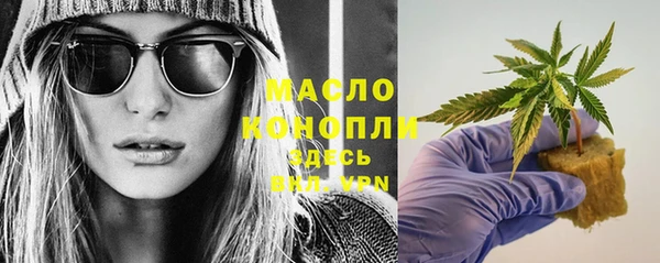 твердый Майский