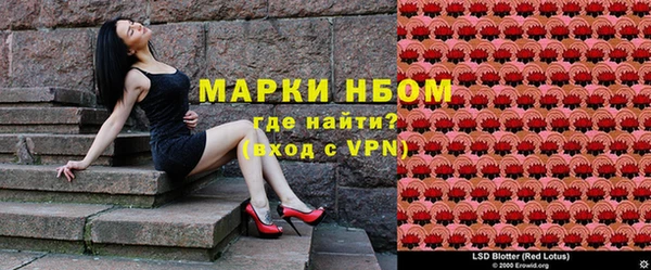 шишки Лихославль