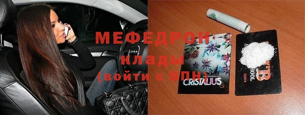 шишки Лихославль