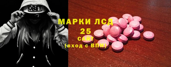 сатива Липки