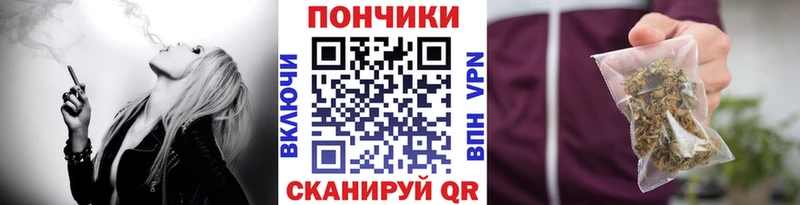 Шишки марихуана Ganja Рудня